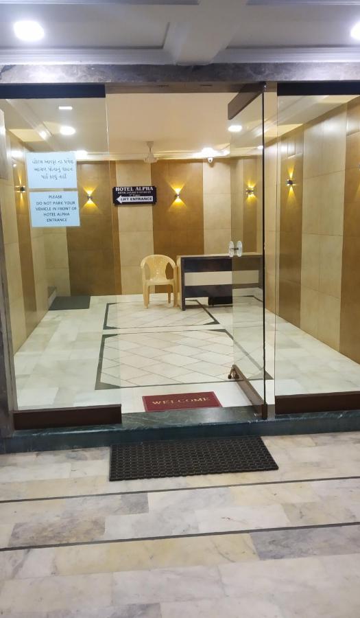 Hotel Alpha Vadodara Exterior photo